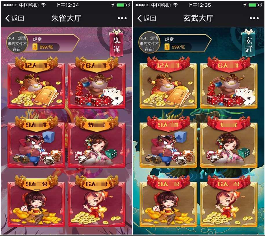 微信截图_20240301190108.png 微信截图_20240301190108.png