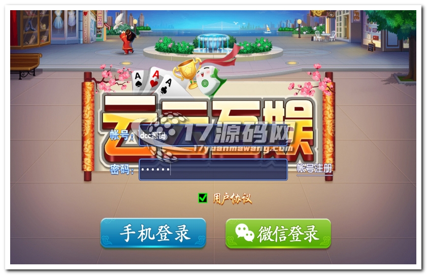 202311031698988370689655.jpg 202311031698988370689655.jpg