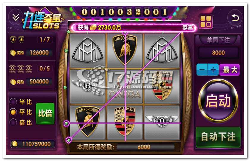 202304081680933008348166 - 副本.jpg