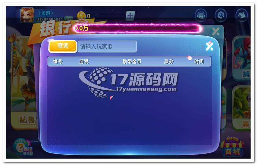 202304081680932972324411 - 副本.jpg