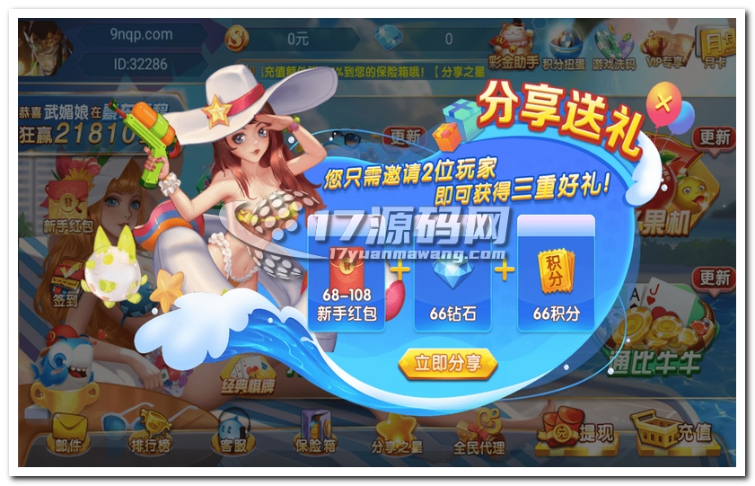 202404261714114710772520.jpg 202404261714114710772520.jpg