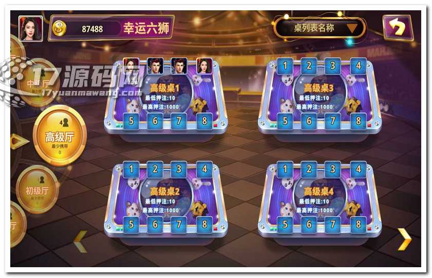 202312031701537695290558.jpg 202312031701537695290558.jpg