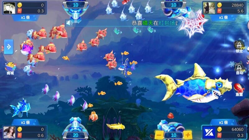 ​3D鑫游捕鱼来啦！ 