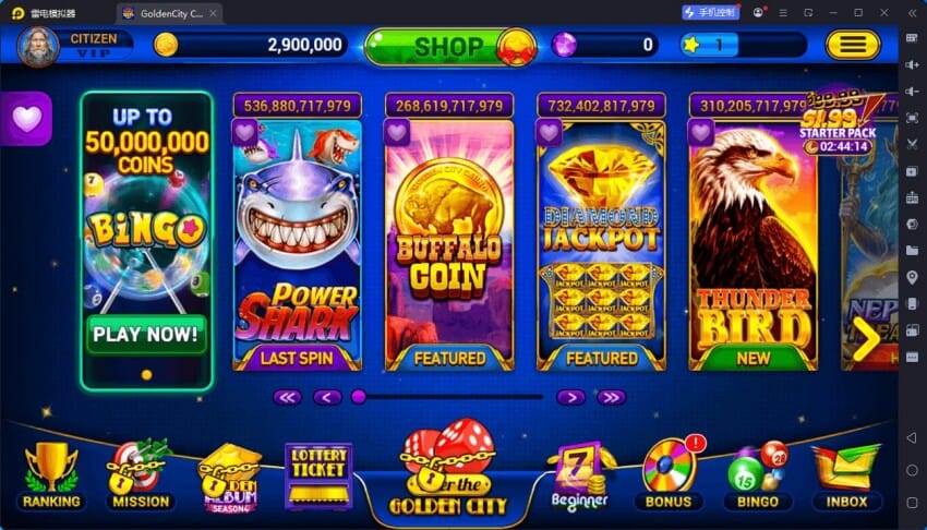 Golden City Casino 欧美 Slots / 美国 Slots 海外互动娱乐全套组件