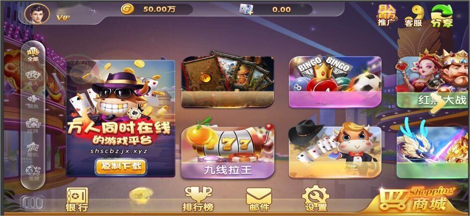 网狐H5系列二开魔改源码完整工程（含解密与组件工具）