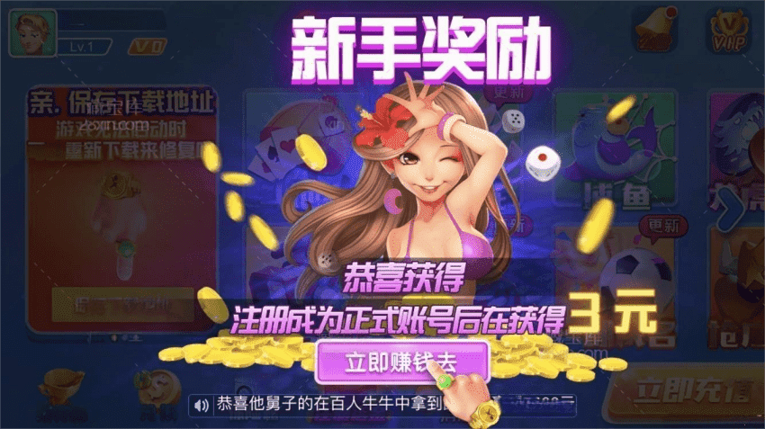 2024 中旬 · 6801 二开火萤知否整套源码