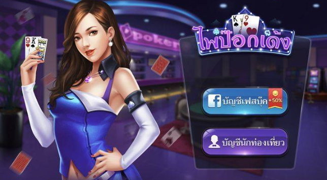 2026 最新房卡棋牌源码 完整可运营版 附零基础宝塔搭建教程