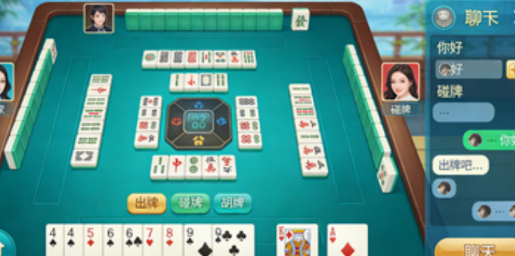 情怀棋牌源码游戏对局实测，老版怀旧棋牌实战界面