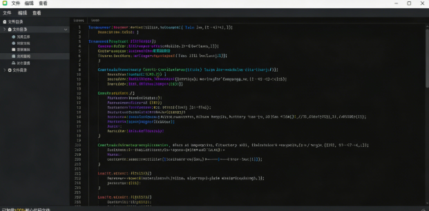怀旧老版情怀棋牌源码 全开源无加密 可二次修改教程