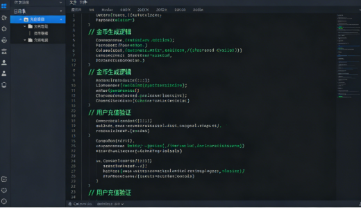 开源无加密电玩金币源码 全代码开放 商用二次开发全教程