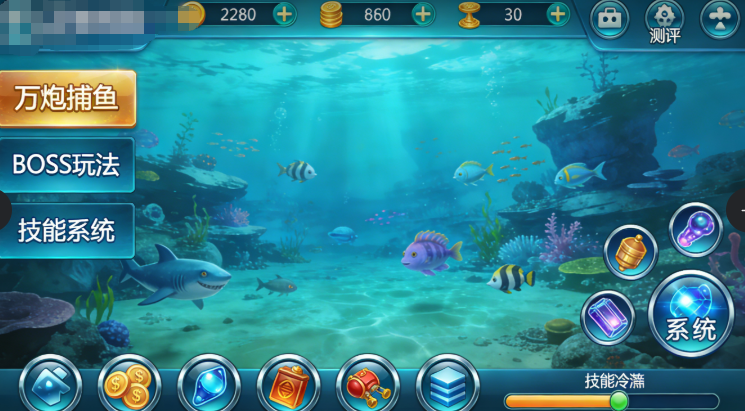 经典街机电玩金币源码 捕鱼水浒传合集 完整可运营版