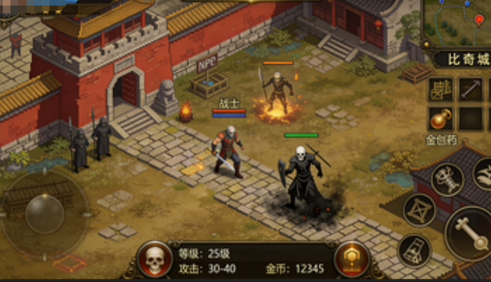 传奇手游源码 复古 / 攻速 / 沉默全版本 完整端可直接开服