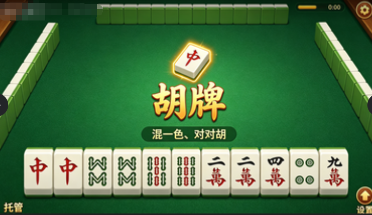 搞了套红中麻将+斗地主源码,这界面真的爷青回!聊聊怀旧棋牌那点事