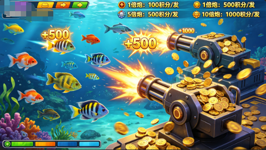 花2万买金币街机电玩源码的经验：这5个坑我帮你踩过了