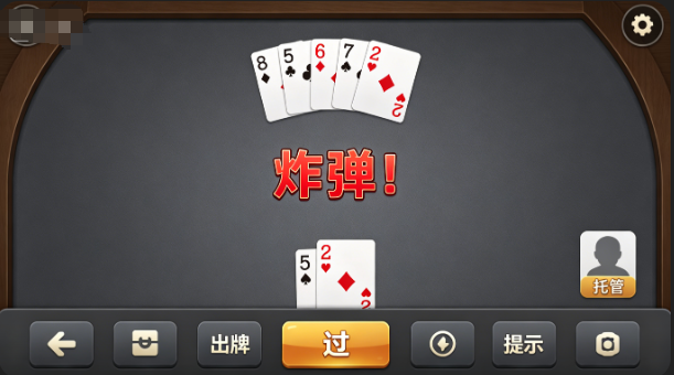 扒了一套老版棋牌游戏服务端源码，C++架构+DLL模块拆分，搭完那一刻感慨万千