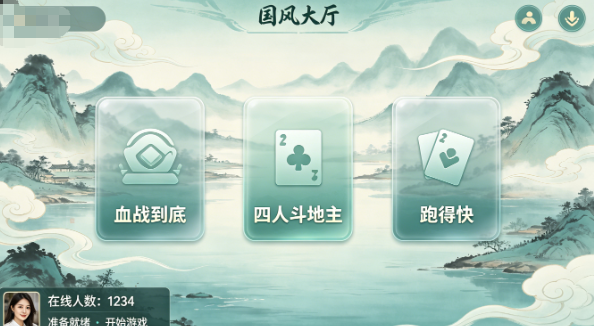 17源码网运营实评三套高质量开源建站程序，附游戏演示截图