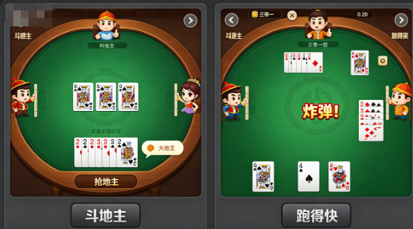 折腾一周把十几年前的经典棋牌源码跑起来了，红中麻将、斗地主全有，老玩家看了直呼内行