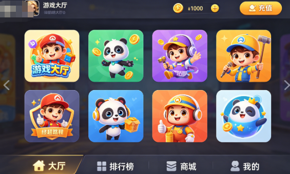 做了两年金币游戏运营,我把选源码的血泪教训全抖出来,新手少交几万学费
