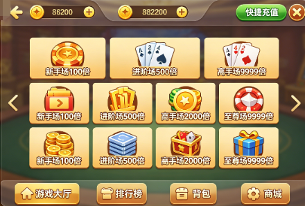 刚测完一套2026最新捕鱼游戏源码，说说金币模式怎么搭才稳